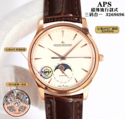 APS Factory Jaeger-LeCoultre Gold Watch Moon Phase Master  Cal.9015 Movement 39mm Watch
